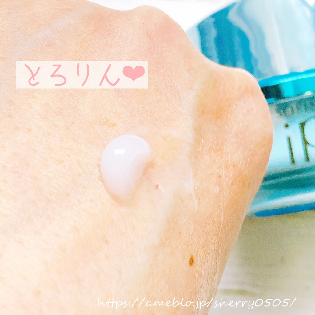 chiyo36 on LIPS 「”いきなり2つの美容液”で話題の、SOFINAiPのスキンケア..」(3枚目)