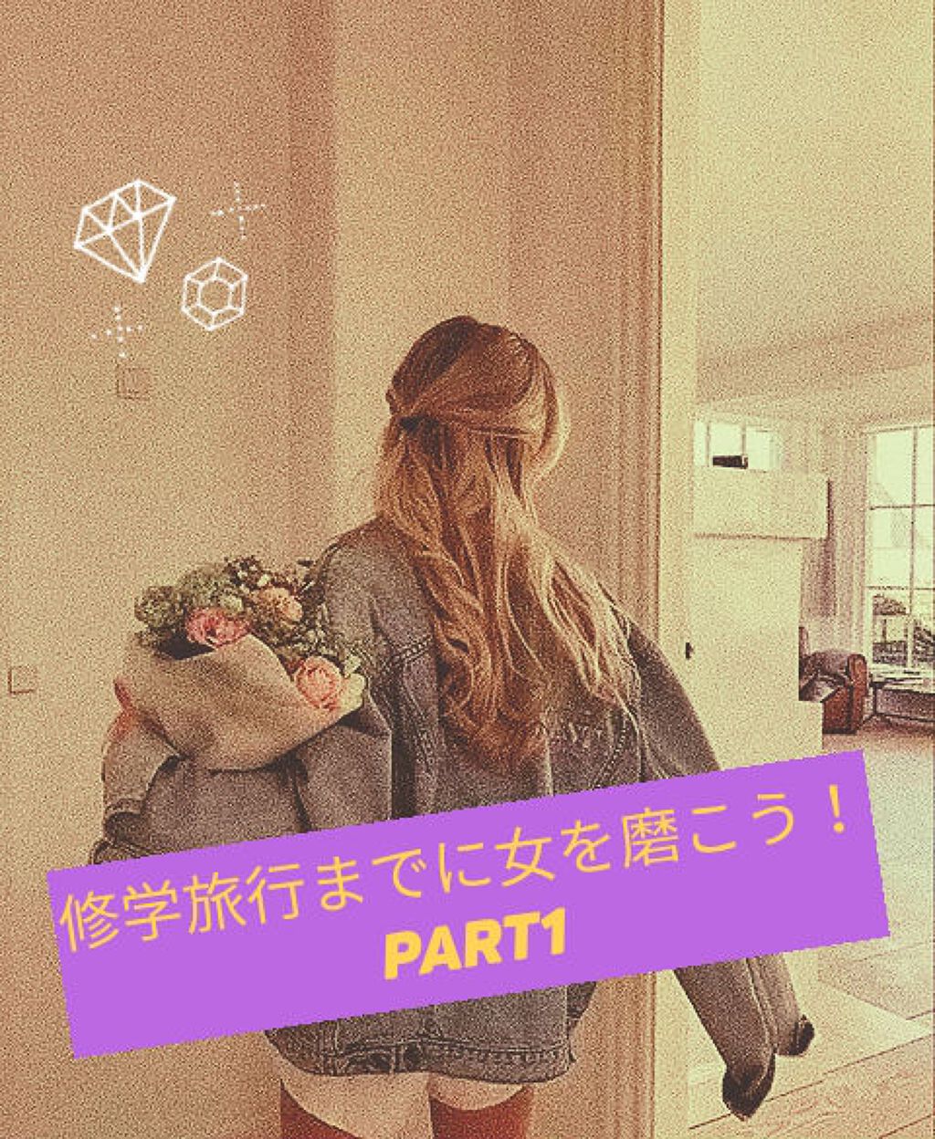 ハトムギ化粧水(ナチュリエ スキンコンディショナー R )/ナチュリエ/化粧水を使ったクチコミ（1枚目）