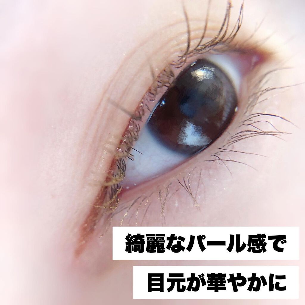 アイデザインライナー/COCOROIKI/リキッドアイライナーを使ったクチコミ(5枚目)
