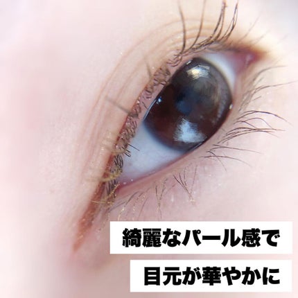 アイデザインライナー/COCOROIKI/リキッドアイライナーを使ったクチコミ(5枚目)