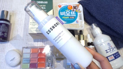 パンテノールバリアエマルジョン/COSNORI/乳液を使ったクチコミ(2枚目)