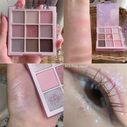 ムードブレンディングシャドウパレット/Coralhaze/アイシャドウパレットを使ったクチコミ(5枚目)