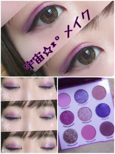 Pressed Powder Shadow /ColourPop/アイシャドウパレットを使ったクチコミ（1枚目）