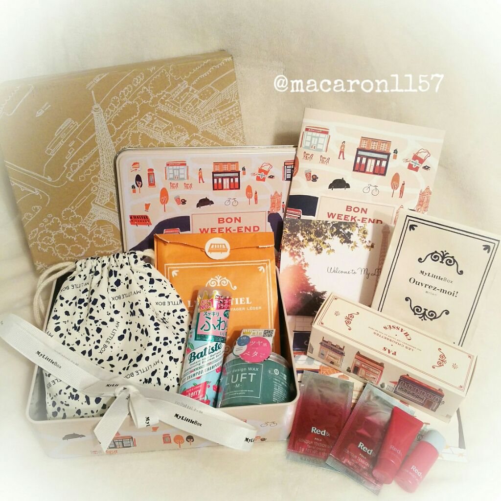 ルフト ヘアーデザインワックスM/LUFT/ヘアワックス・クリームを使ったクチコミ（1枚目）