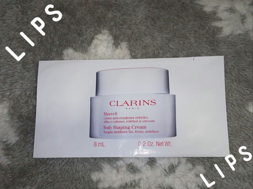 クレーム マスヴェルト/CLARINS/ボディクリームを使ったクチコミ(1枚目)