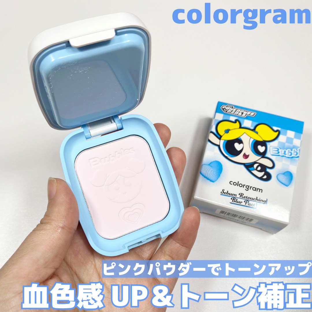 セバムリタッチングブラーパクト/Colorgram/プレストパウダーを使ったクチコミ（1枚目）