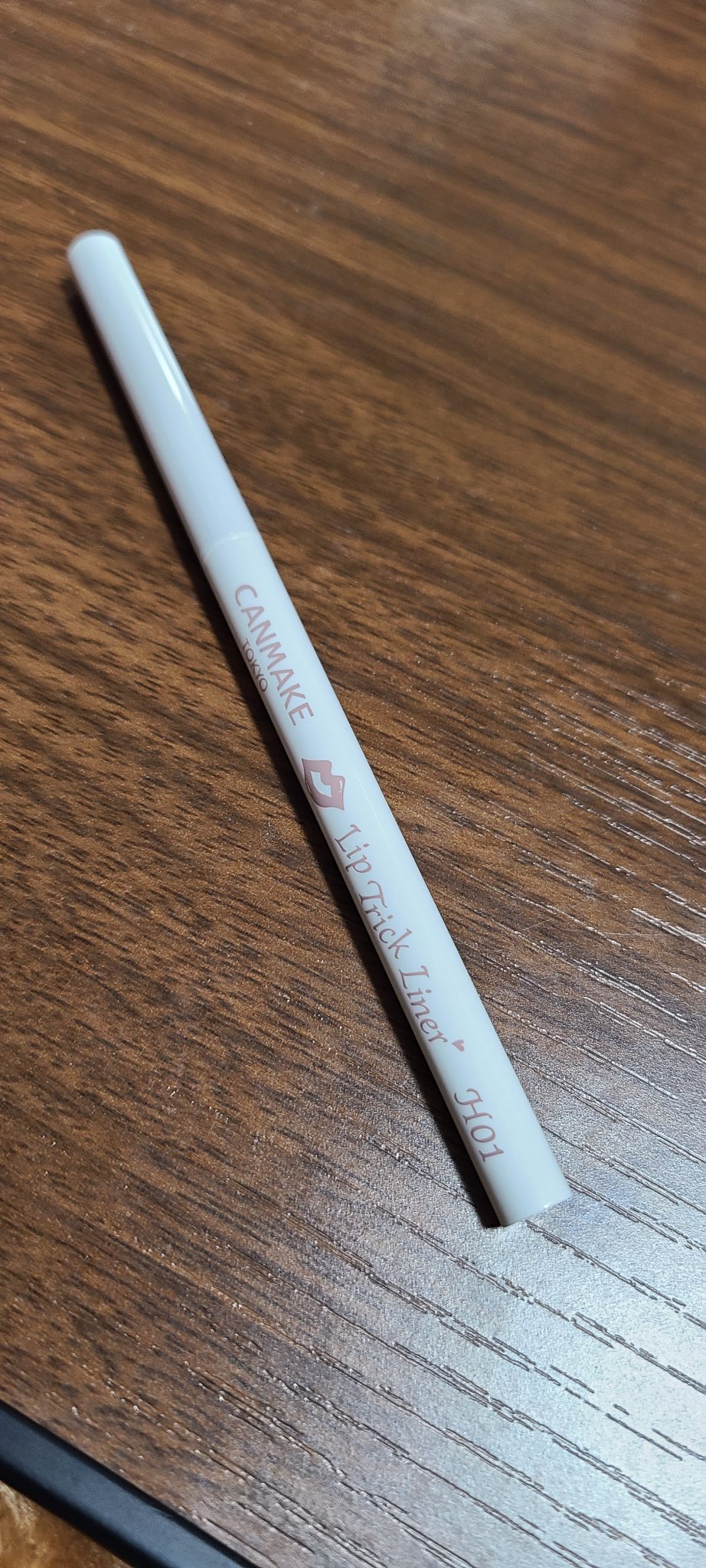 リップトリックライナー/キャンメイク/リップライナーを使ったクチコミ（1枚目）