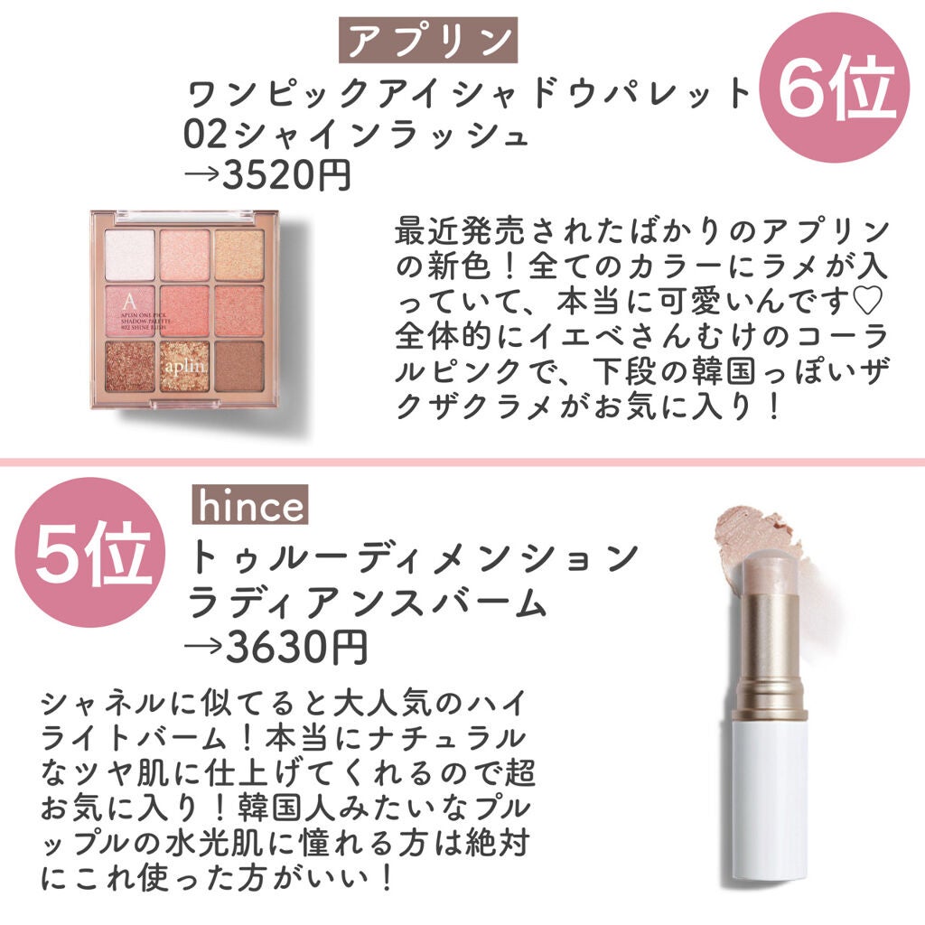 ティーツリーケアソリューション アンプルマスクJEX/MEDIHEAL/シートマスク・パックを使ったクチコミ(4枚目)