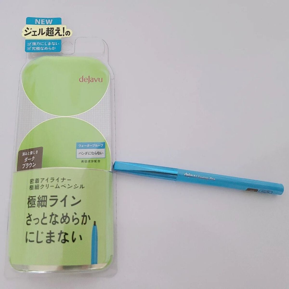 「密着アイライナー」極細クリームペンシル/デジャヴュ/ペンシルアイライナーを使ったクチコミ(4枚目)