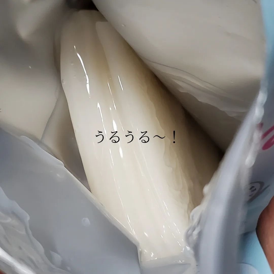 うるうるBOMBマスク/クリアターン/シートマスク・パックを使ったクチコミ（2枚目）