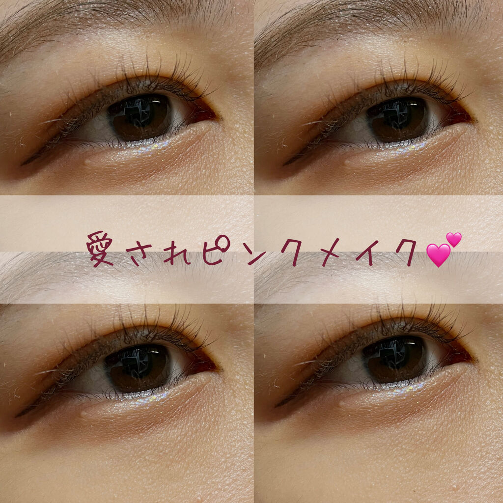 Dress up!アイシャドウパレット(調眼色限量眼彩盤[盛妝])/1028/アイシャドウパレットを使ったクチコミ（1枚目）