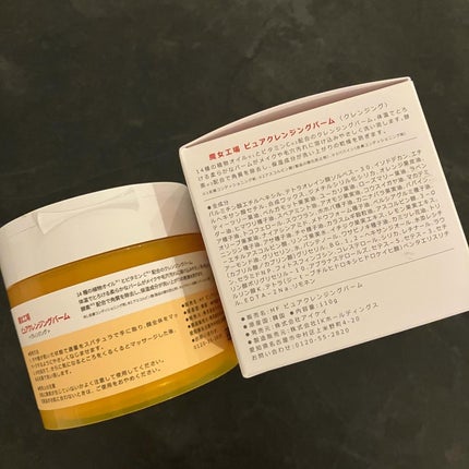 ピュアクレンジングバーム/manyo/クレンジングバームを使ったクチコミ(6枚目)