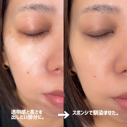 カバーアッププロコンシーラー/TFIT/パレットコンシーラーを使ったクチコミ(5枚目)