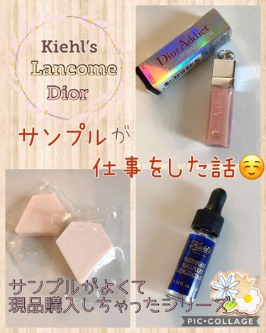 キールズ ミッドナイトボタニカル コンセントレート/Kiehl's/フェイスオイルを使ったクチコミ（1枚目）