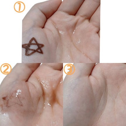 ã¯ã¬ã³ãžã³ã°ãªã€ã«/CLAYGE/ãªã€ã«ã¯ã¬ã³ãžã³ã°ã䜿ã£ãã¯ãã³ãïŒ3æç®ïŒ