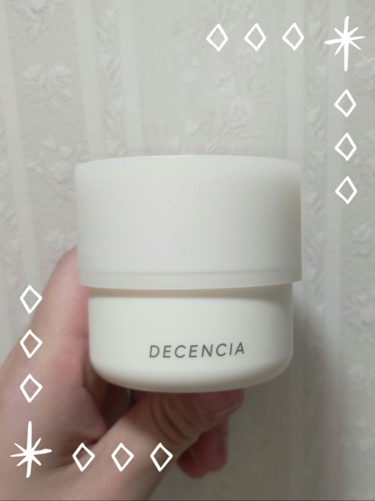 ディセンシア クリーム/DECENCIA/フェイスクリームを使ったクチコミ（1枚目）