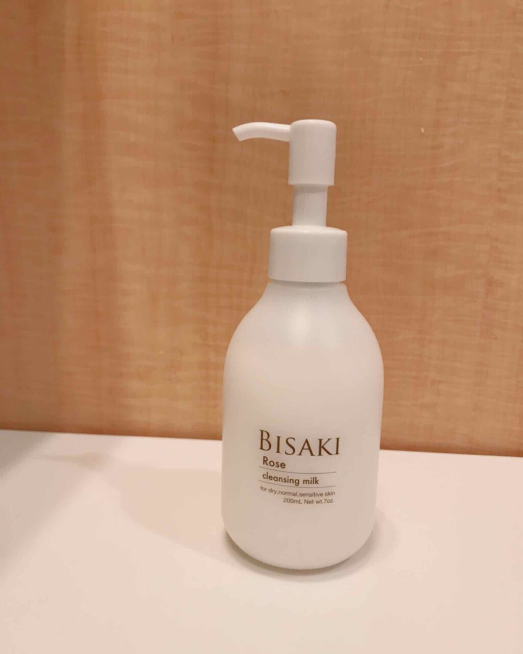 クレンジング・ミルク/BISAKI/ミルククレンジングを使ったクチコミ（1枚目）