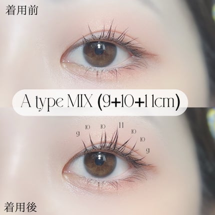 CCAMBBAK idol つけまつげ/eotd/つけまつげを使ったクチコミ(3枚目)