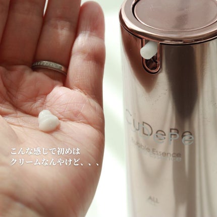 ã䜿ã£ãã¯ãã³ãïŒ3æç®ïŒ