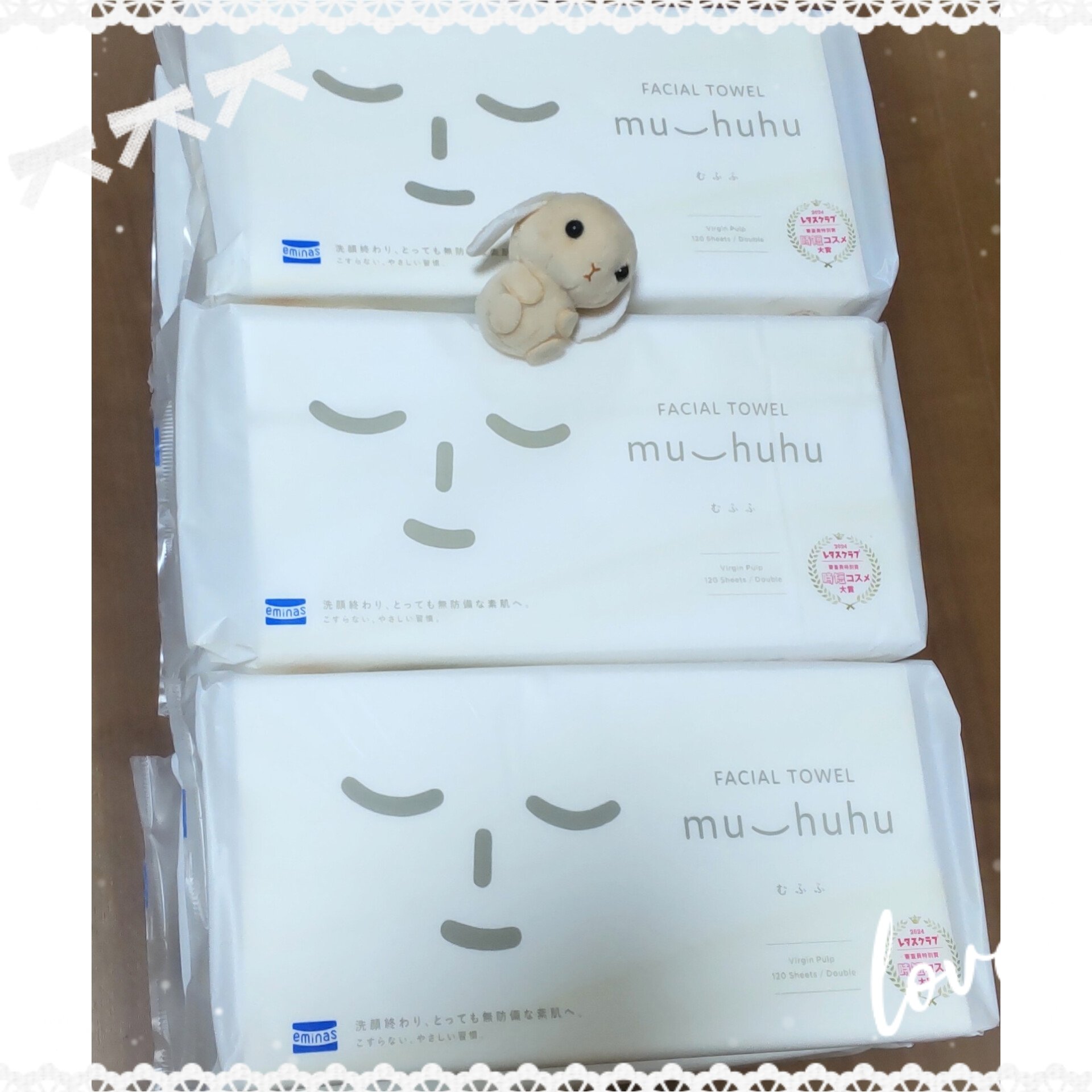 フェイシャルタオル むふふ/eminas/その他スキンケアグッズを使ったクチコミ（1枚目）