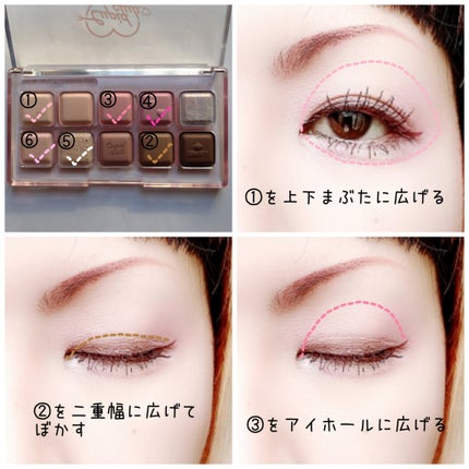 パーフェクトエクステンション マスカラ for カール/D-UP/マスカラを使ったクチコミ(2枚目)