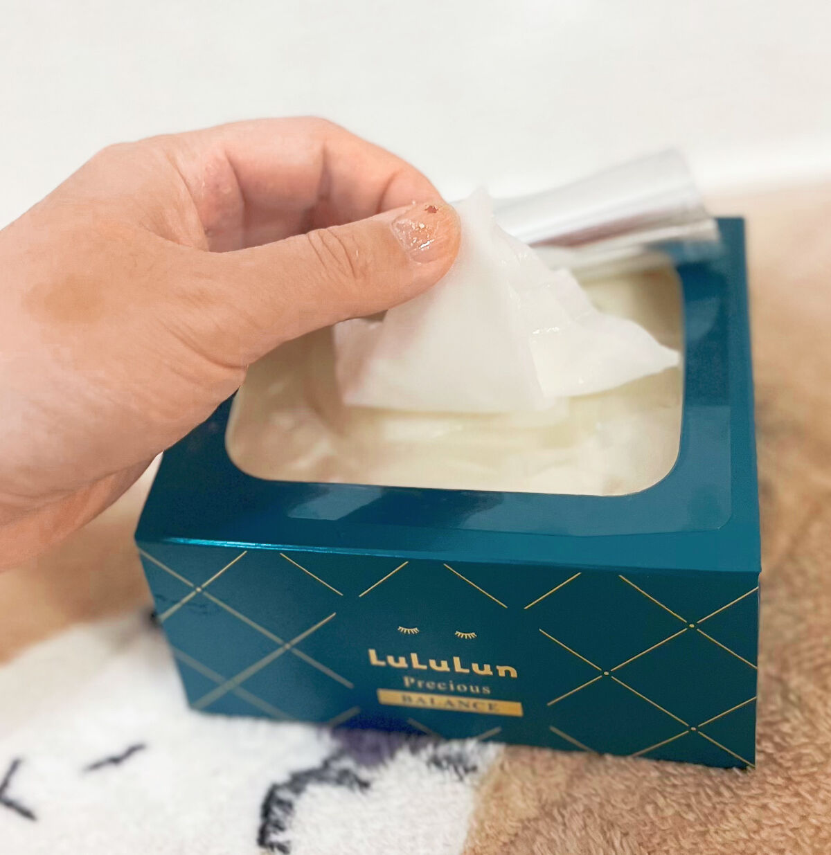 ルルルンプレシャス GREEN(バランス)【旧】/ルルルン/シートマスク・パックを使ったクチコミ（2枚目）