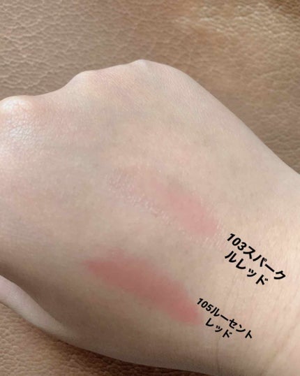 ãªãã© ã·ã¢ãŒãªããã«ã©ãŒ RN/OPERA/ãªããã°ãã¹ã䜿ã£ãã¯ãã³ãïŒ3æç®ïŒ