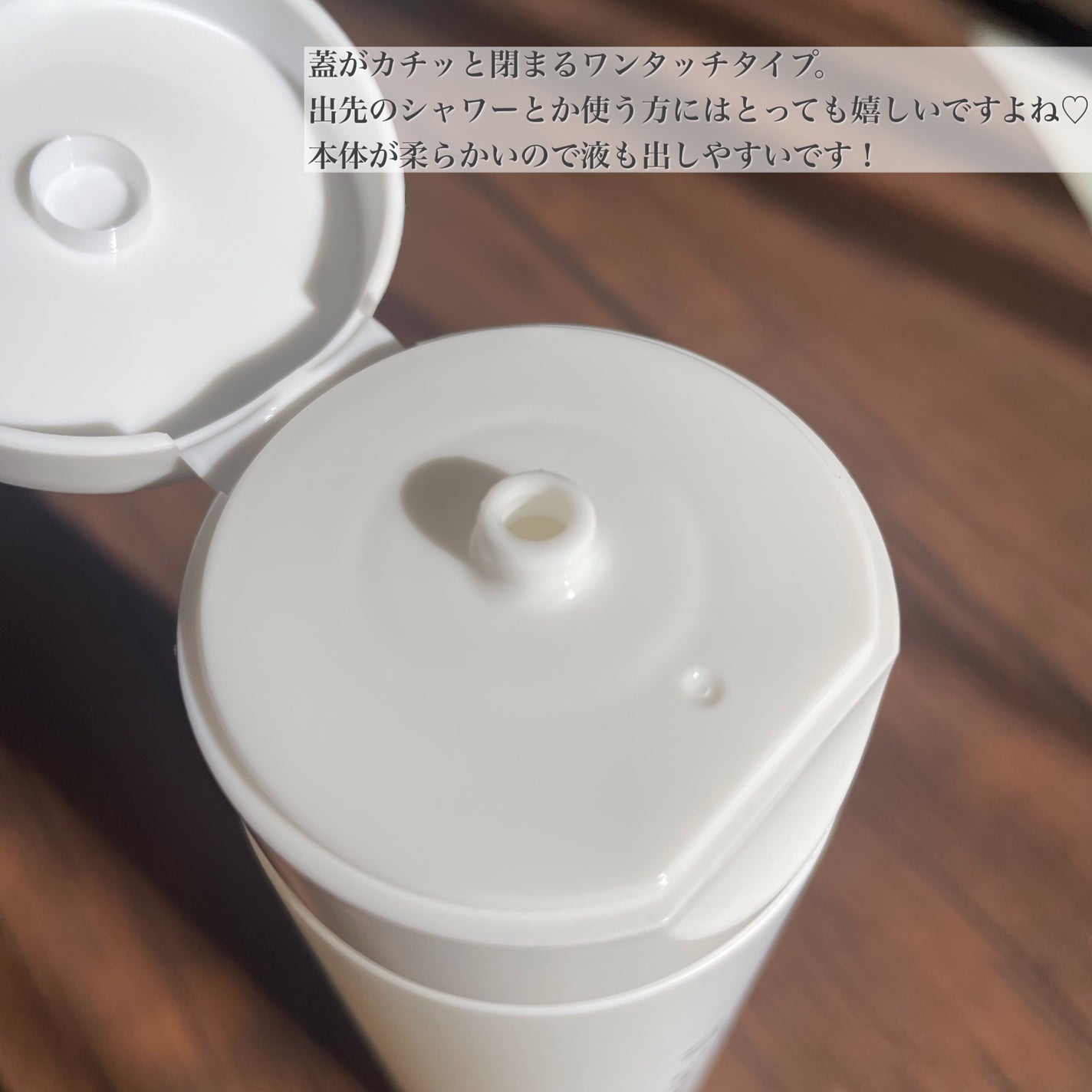 17 シャンプー/wooliliwoo/市販シャンプーを使ったクチコミ(2枚目)