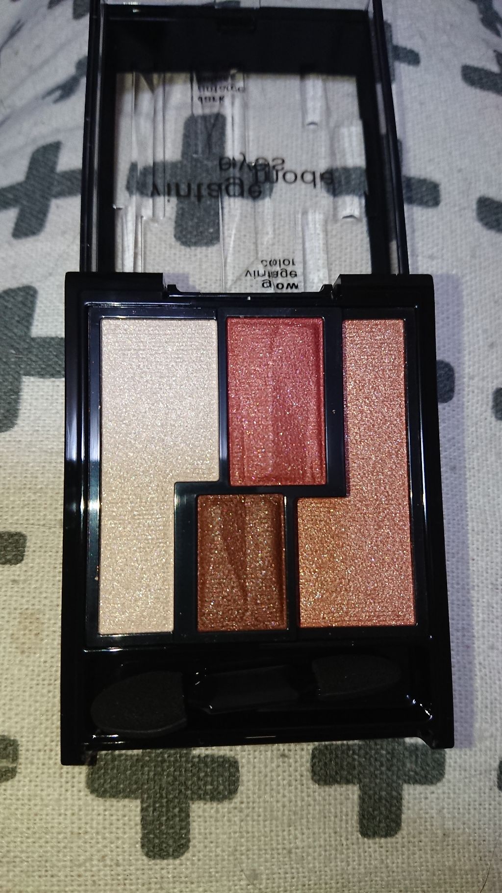 ヴィンテージモードアイズ/KATE/アイシャドウパレットを使ったクチコミ(2枚目)