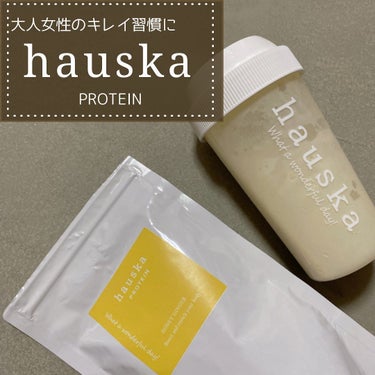 hauska PROTEIN hauska PROTEIN