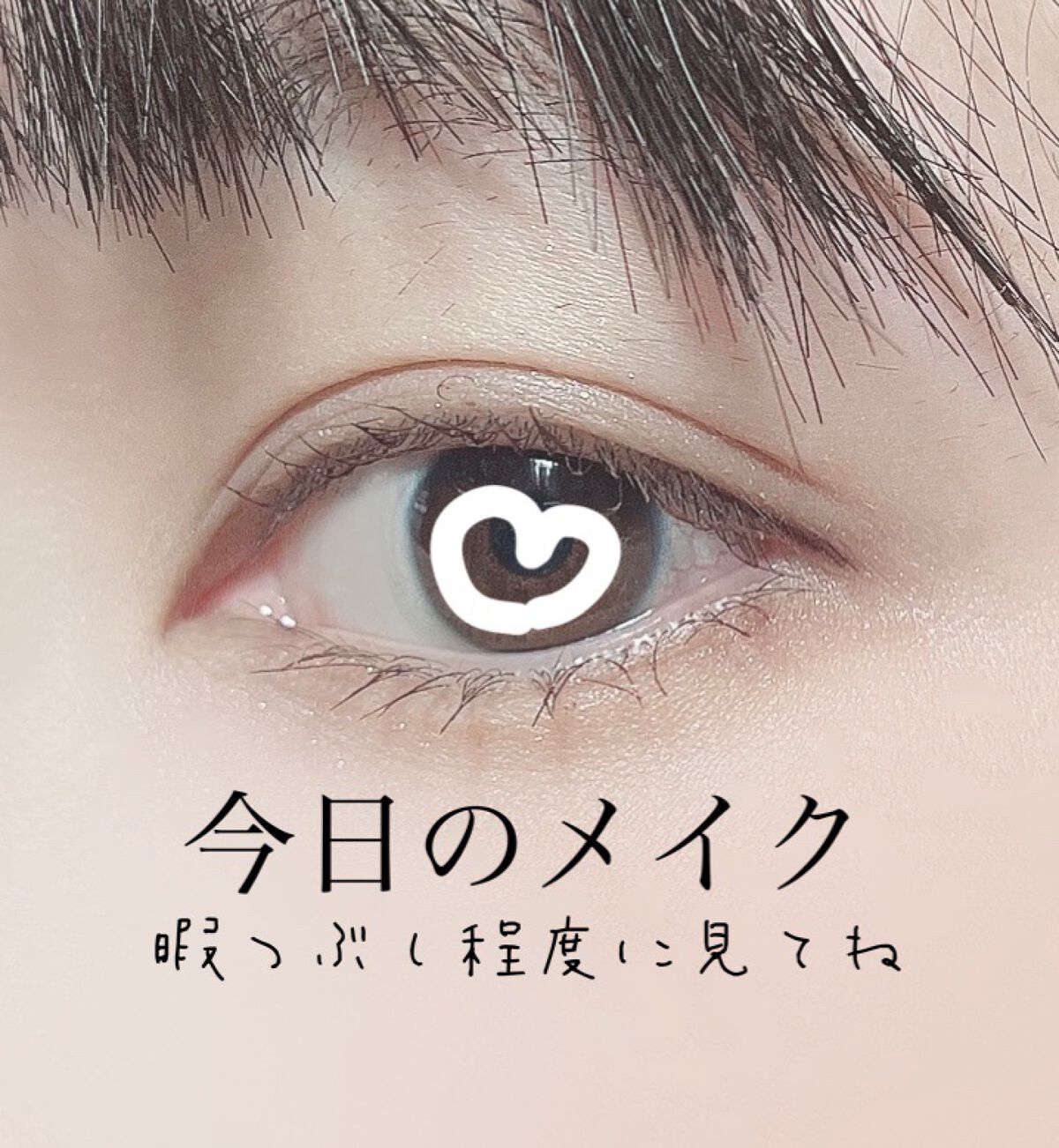 スキニーリッチシャドウ/excel/アイシャドウパレットを使ったクチコミ（1枚目）