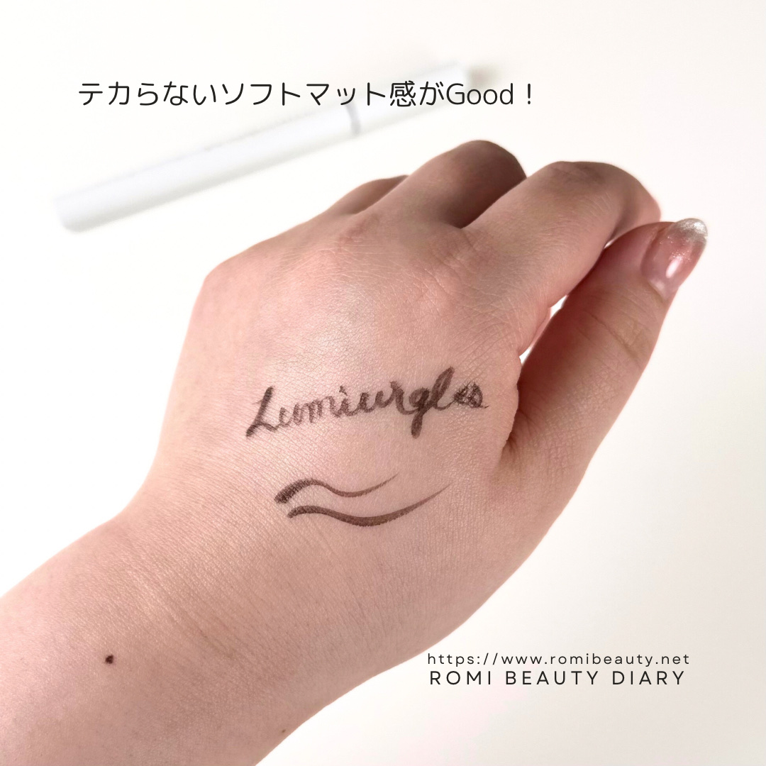 ベルベットライナー/LUMIURGLAS/リキッドアイライナーを使ったクチコミ（3枚目）