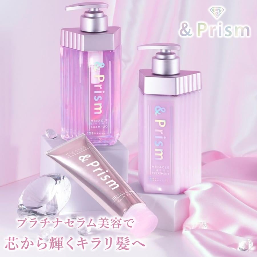 清海 慈珠菜san on LIPS 「私が使ってるお風呂itemシャンプー&リンスは二つあって,平日..」(1枚目)