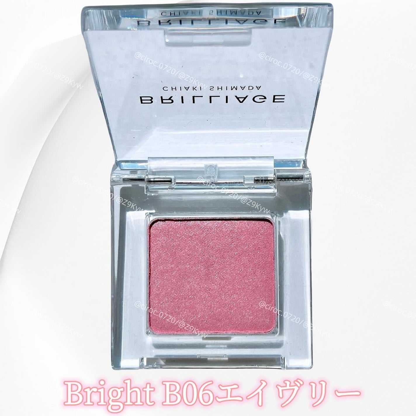 ワンダークリエイション /ブリリアージュ/単色アイシャドウを使ったクチコミ(3枚目)