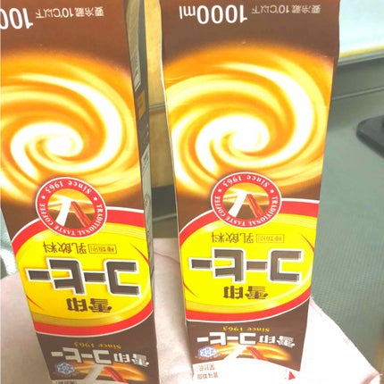 マジカルティント/MISSHA/リップグロスを使ったクチコミ(2枚目)