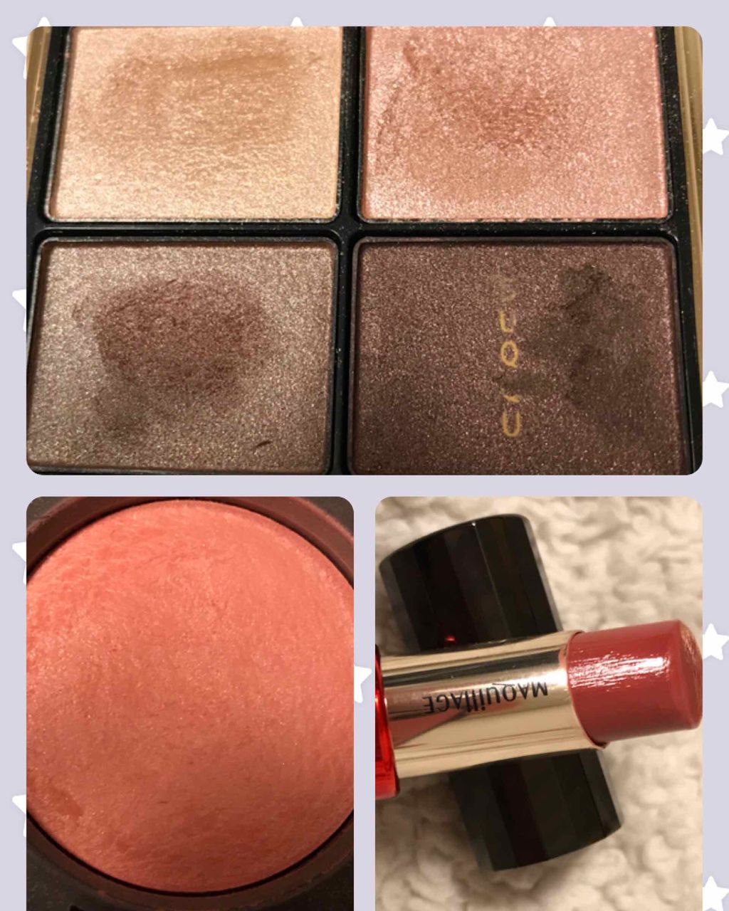 ドラマティックルージュEX/マキアージュ/口紅を使ったクチコミ（1枚目）