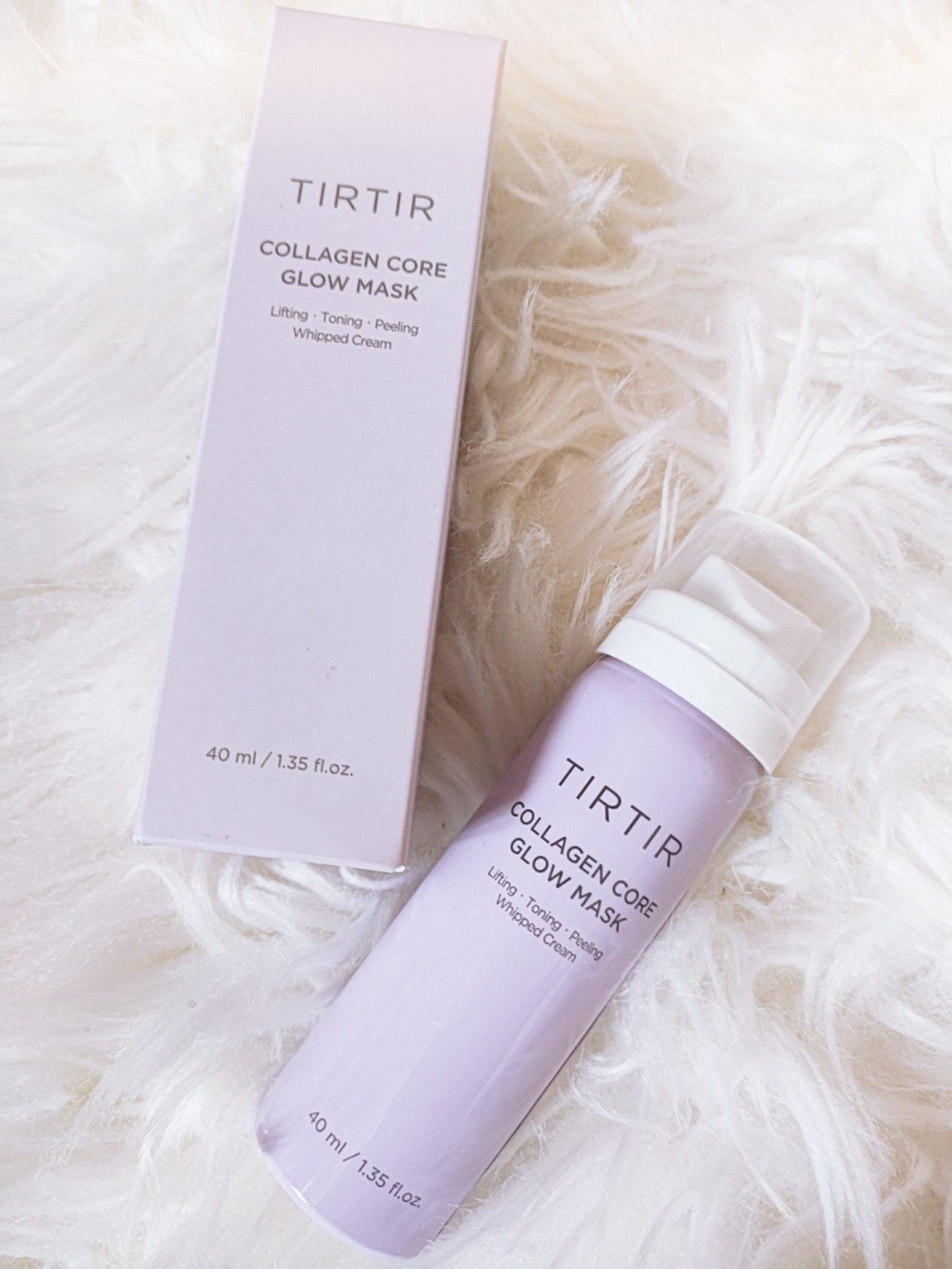 コラーゲンコアグローマスク/TIRTIR(ティルティル)/その他スキンケアを使ったクチコミ（1枚目）