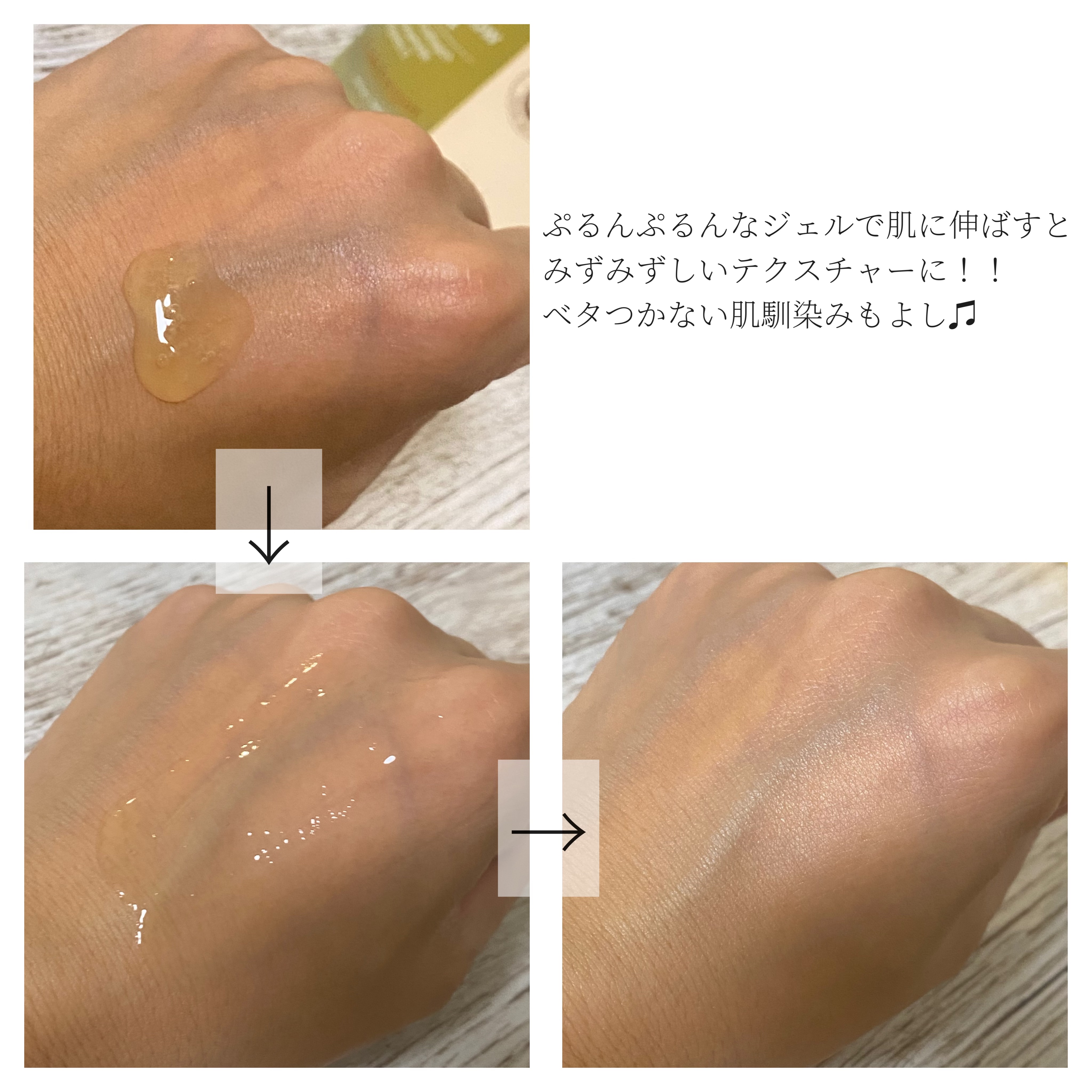 シトラスゆずバイタライジングセラム/Lolovegan/美容液を使ったクチコミ（3枚目）