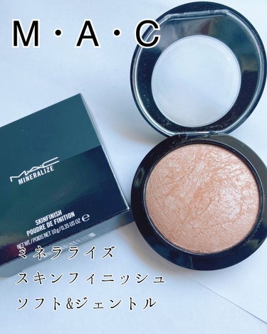 M·A·C ミネラライズ スキンフィニッシュ ソフト & ジェントル/M・A・C/パウダーハイライトを使ったクチコミ（1枚目）