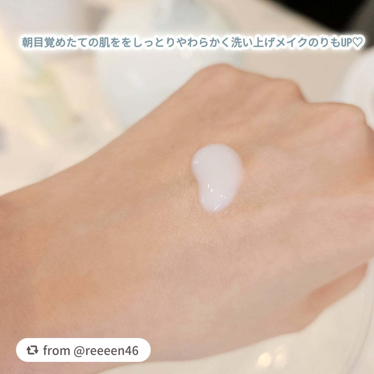 やわ肌ミルク洗顔/ファンケル/その他洗顔料を使ったクチコミ(3枚目)