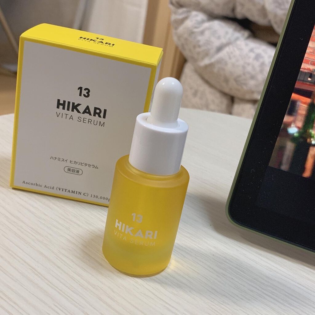 ヒカリビタセラム/ハナミスイ/美容液を使ったクチコミ(1枚目)