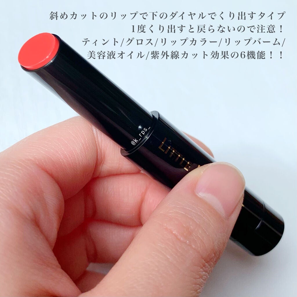 オールインワンルージュG/リトルレディ リュクス/口紅を使ったクチコミ(2枚目)