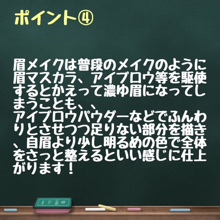 ニベア リッチケア&カラーリップ/ニベア/リップクリームを使ったクチコミ(5枚目)