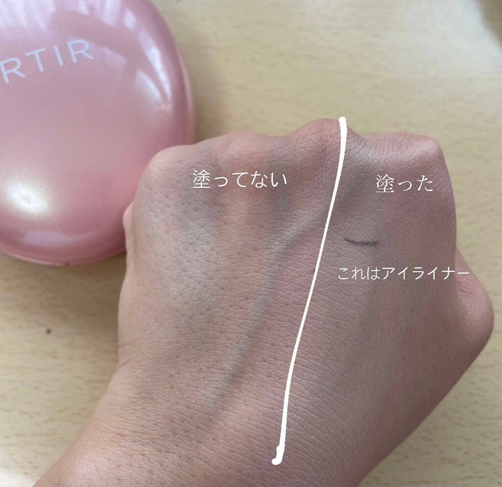 マスクフィットオールカバークッション/TIRTIR(ティルティル)/クッションファンデーションを使ったクチコミ(2枚目)