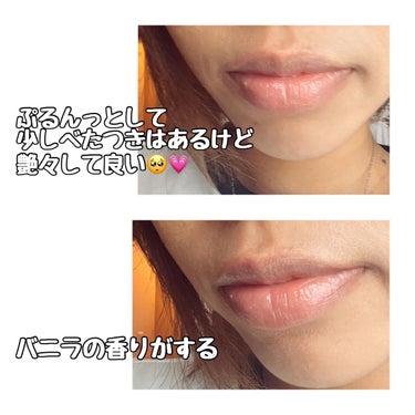 su,uu on LIPS 「トゥーフェイスド商品4点紹介☑︎ボーンディスウェイスーパーカバ..」（10枚目）