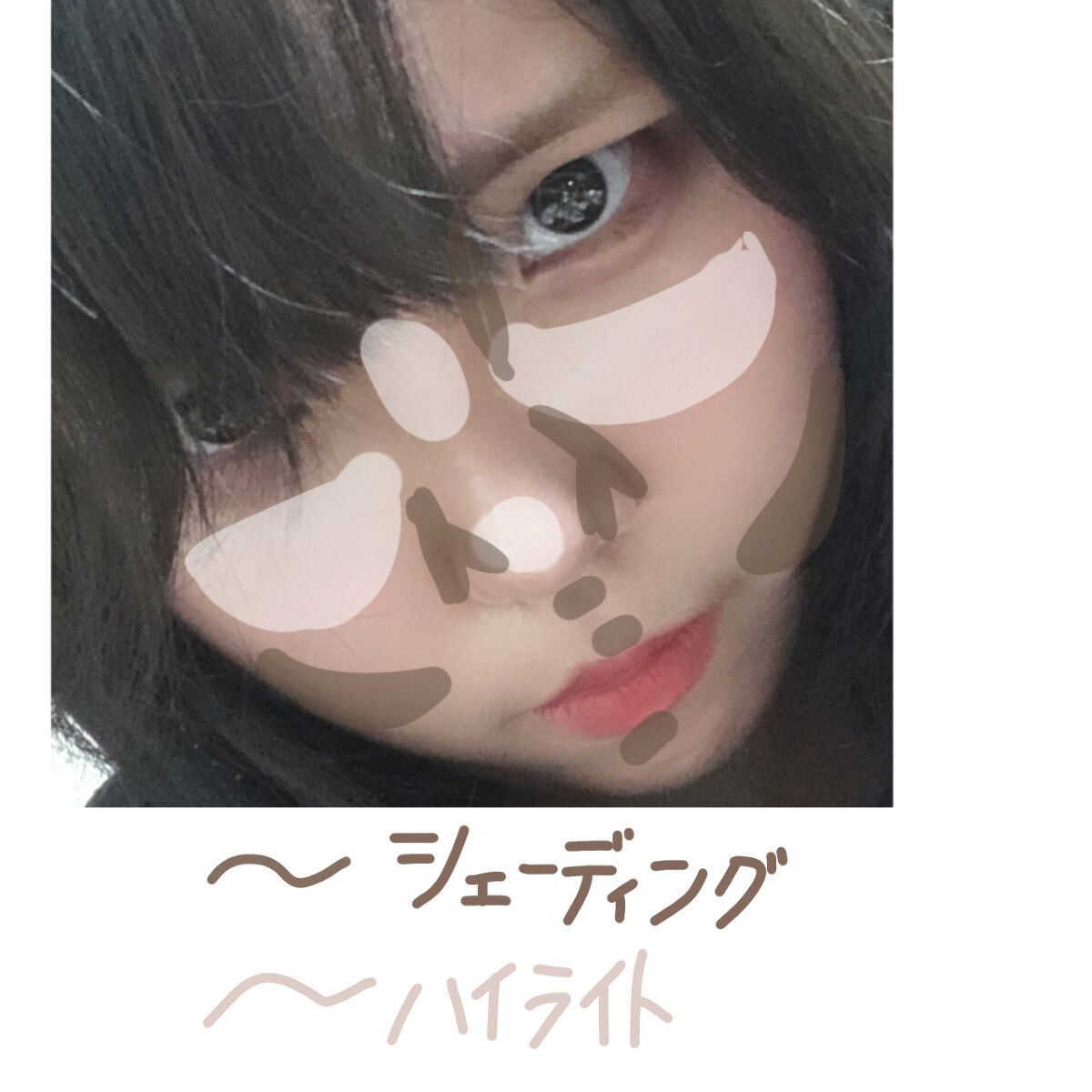 アートクラスバイロダン シェーディング/too cool for school/シェーディングを使ったクチコミ（3枚目）