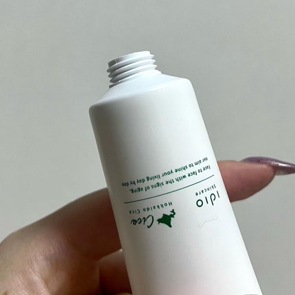 北海道シカクリーム /idio/フェイスクリームを使ったクチコミ(4枚目)