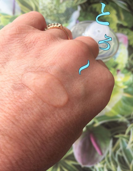 モイスチャライジング ローション/shims/化粧水を使ったクチコミ(2枚目)