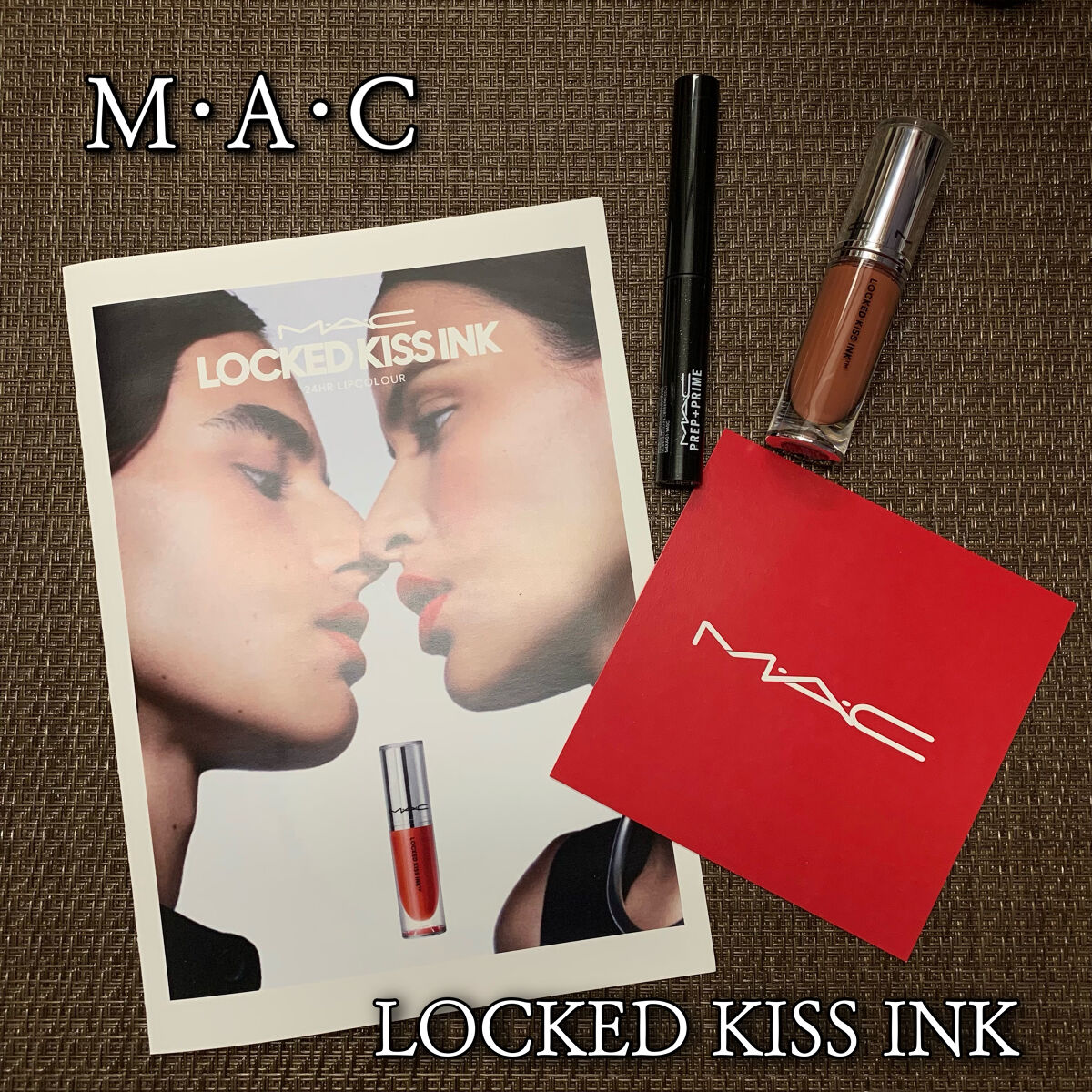 M·A·C プレップ プライム リップ/M・A・C/リップクリームを使ったクチコミ（1枚目）