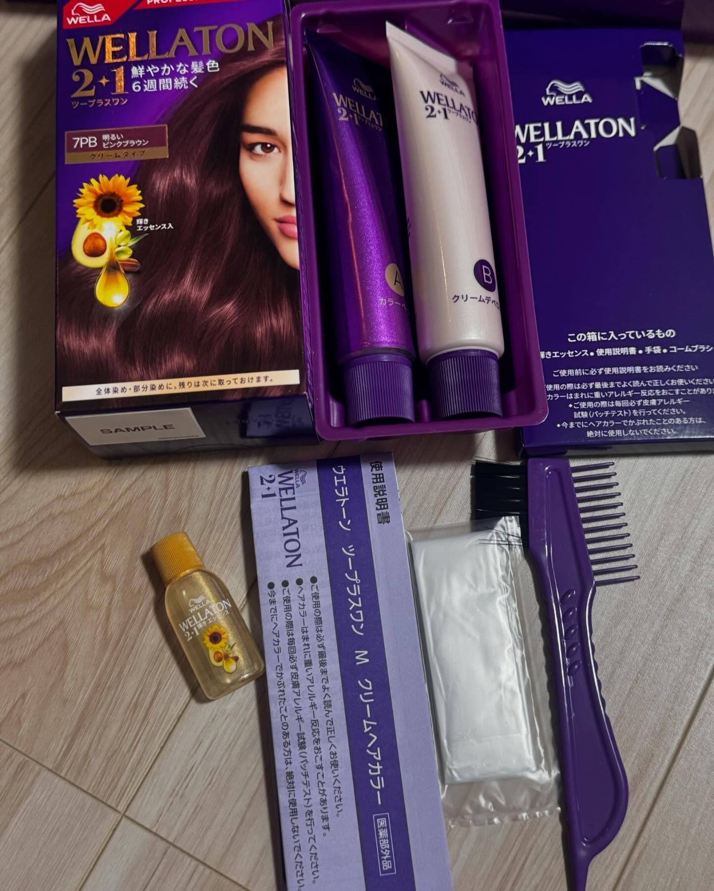 ウエラトーン ツープラスワン クリームタイプ/ウエラ/ヘアカラーを使ったクチコミ（3枚目）